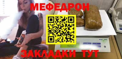мдпв Ипатово