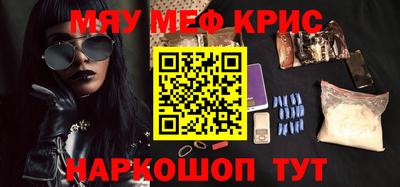 мдпв Ипатово