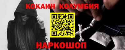 jwh Изобильный