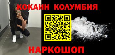 дмт Ирбит