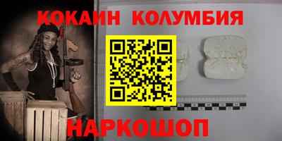 дмт Ирбит