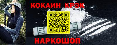 jwh Изобильный