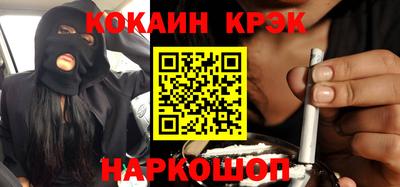 jwh Изобильный