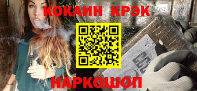 мдпв Ипатово