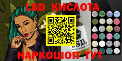 мдпв Ипатово