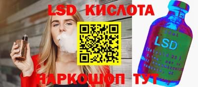 мдпв Ипатово