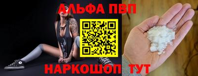 jwh Изобильный