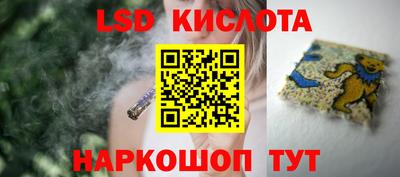 jwh Изобильный