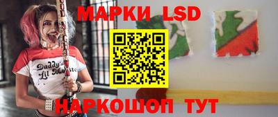 мдпв Ипатово