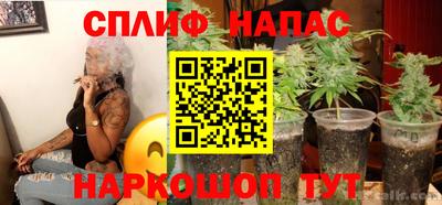 jwh Изобильный