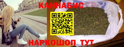 jwh Изобильный