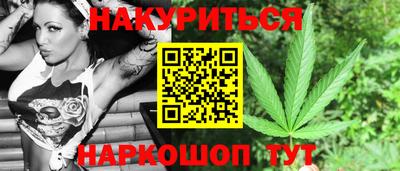 дмт Ирбит