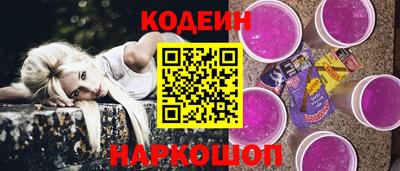 дмт Ирбит