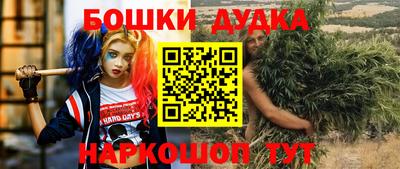 дмт Ирбит