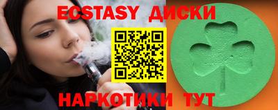 jwh Изобильный