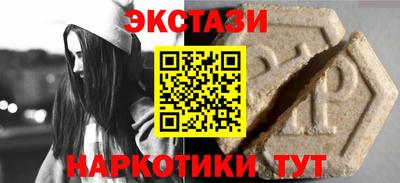jwh Изобильный