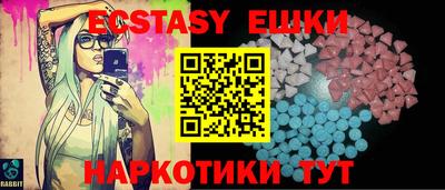 jwh Изобильный