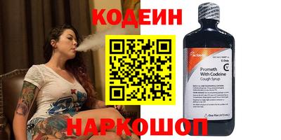 мдпв Ипатово