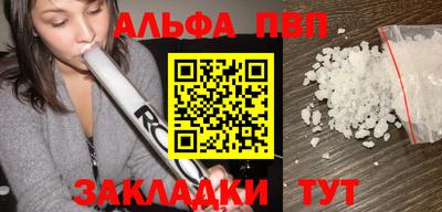 дмт Ирбит