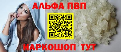 дмт Ирбит