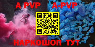 дмт Ирбит