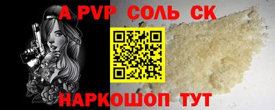 jwh Изобильный