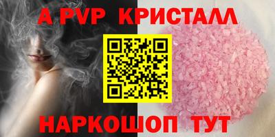 мдпв Ипатово