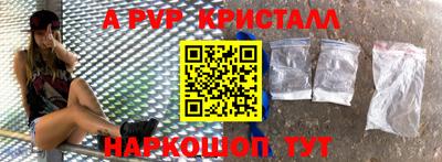 дмт Ирбит