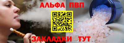 jwh Изобильный