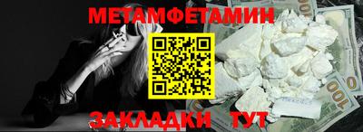 jwh Изобильный