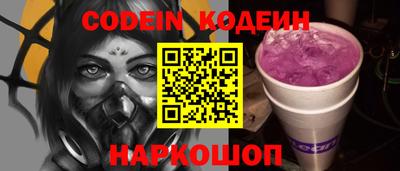 дмт Ирбит