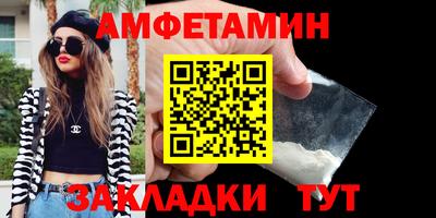 дмт Ирбит