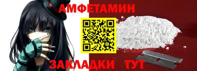 мдпв Ипатово