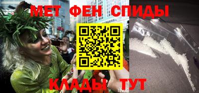 дмт Ирбит
