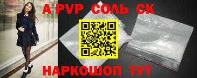 мдпв Ипатово