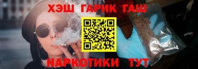 мдпв Ипатово