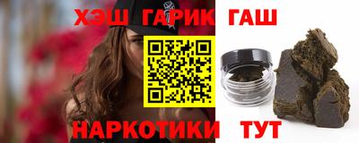 дмт Ирбит