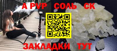jwh Изобильный
