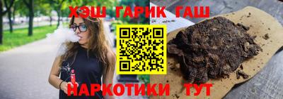 мдпв Ипатово
