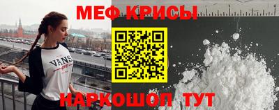 мдпв Ипатово