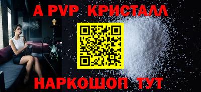 jwh Изобильный