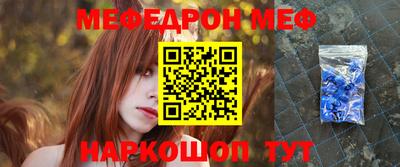 дмт Ирбит