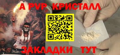 jwh Изобильный